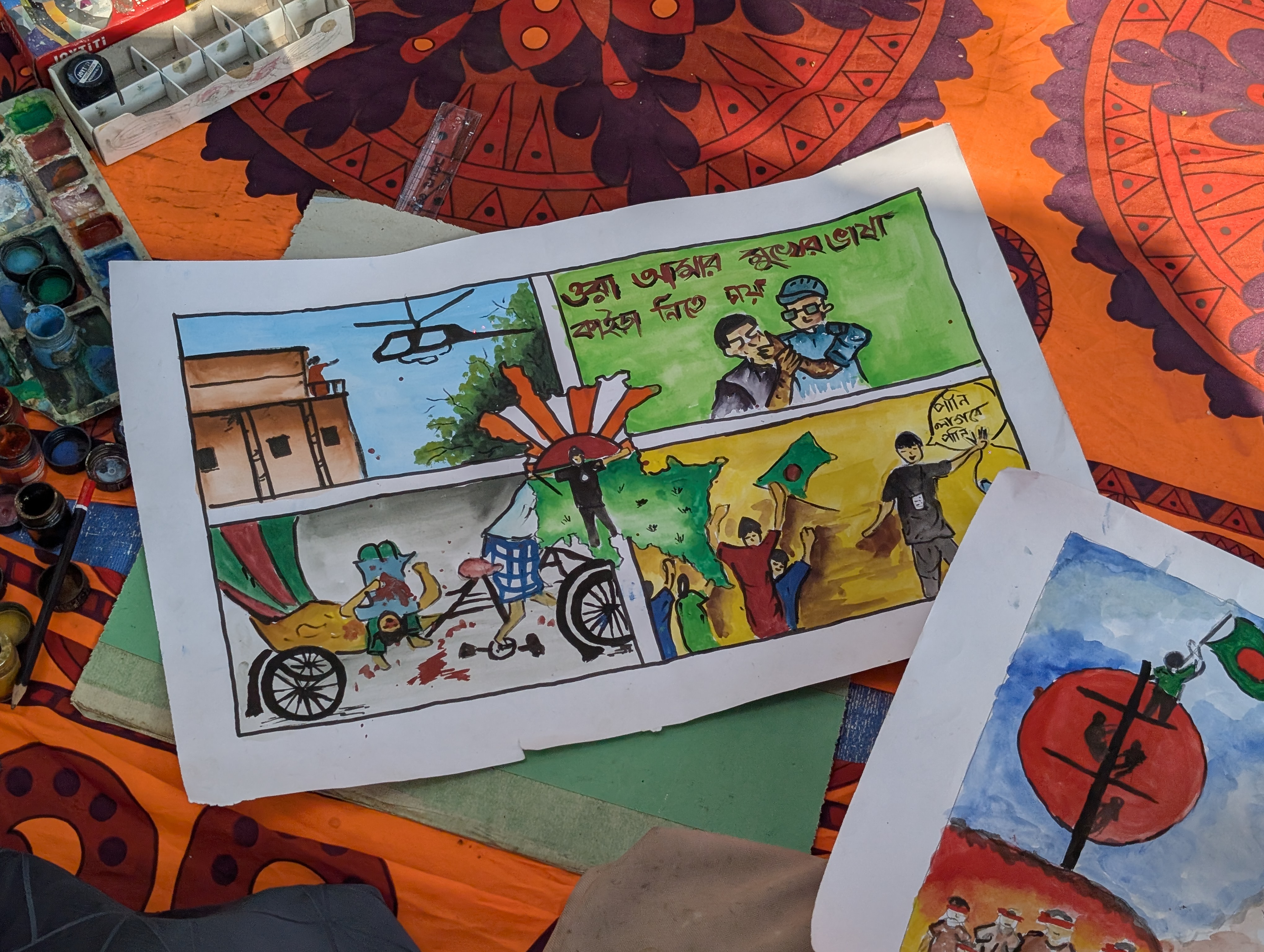 পরিণীতা আর্ট স্কুলের কার্যক্রম